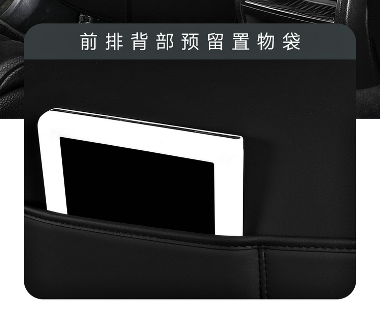 Cross-border New Full Leather Car Cushion Four Seasons Universal Seat Cover Full Surrounding Seat Cover Comfortable Seat Cushion for Trolley