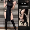 Black long skirt + main picture socks