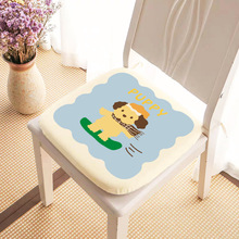 記憶棉學生坐墊屁墊教室久坐板兒童凳子墊高中生椅子墊子加厚座墊