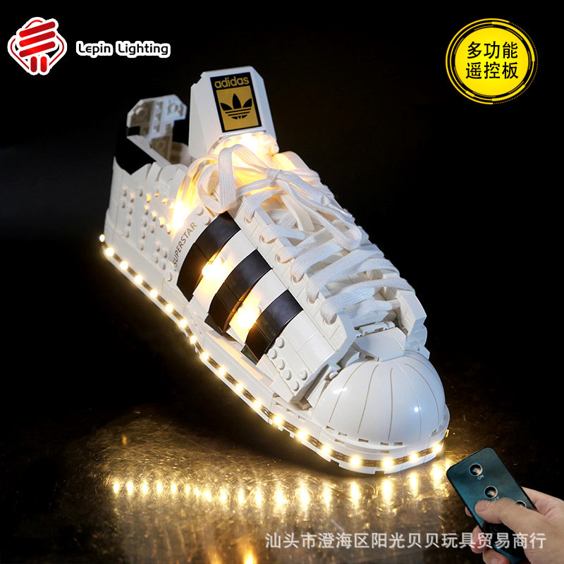 LP building block lighting compatible Lego 10282 Adidas Classic Shell shoes building blocks LED remote control lighting
