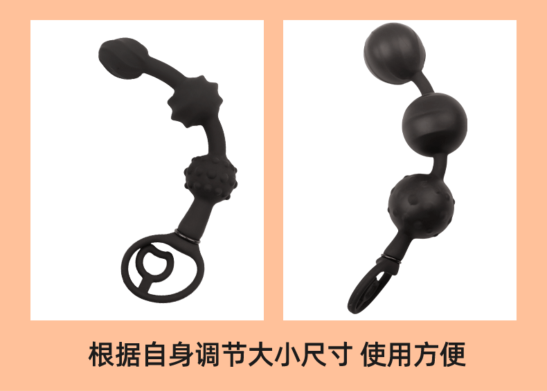 Detachable Inflatable Anal Plug with Steel Balls, Black Silicone, 3-Bead Expander — detail image 5