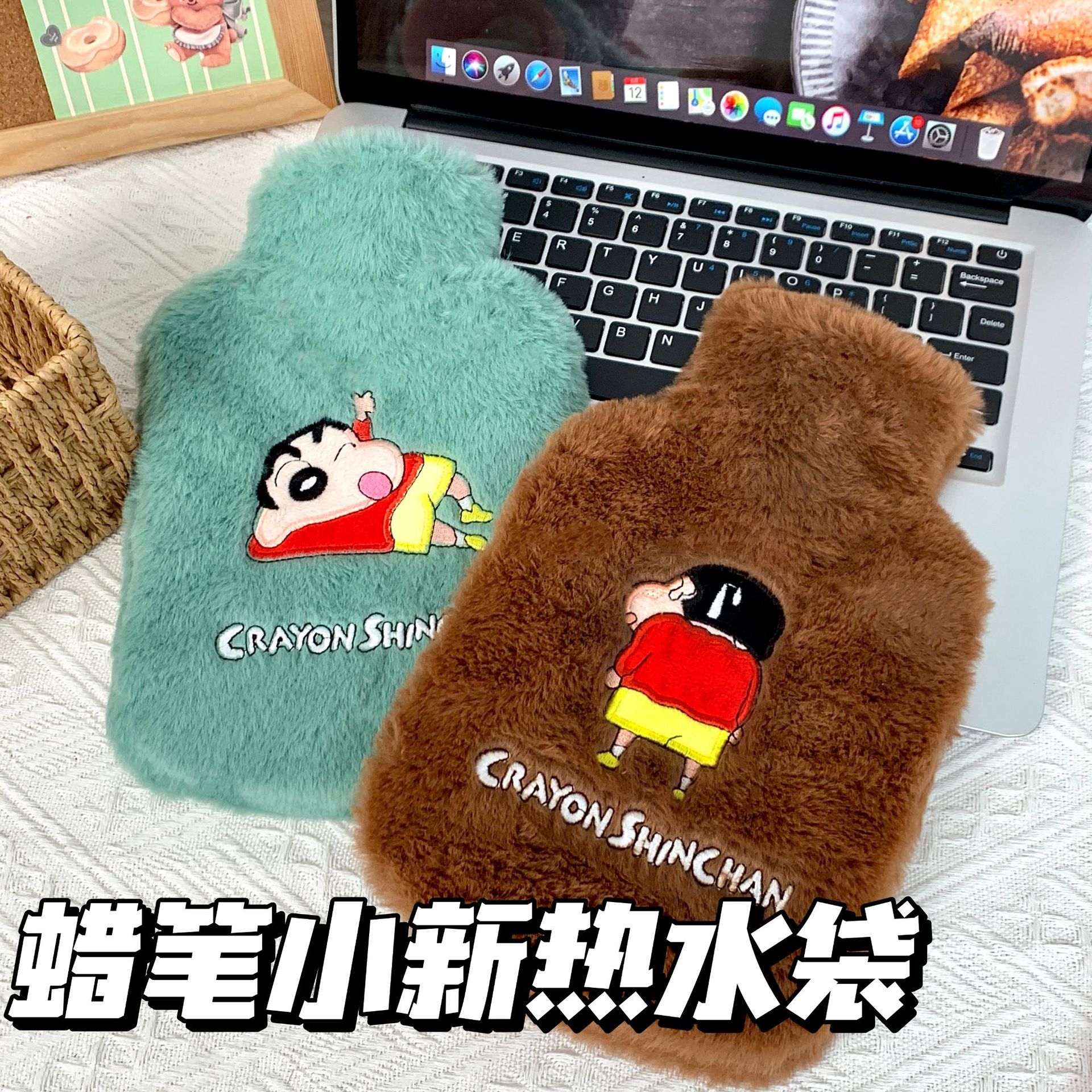 卡通蜡笔小新热水袋注水式ins防爆加厚毛绒可爱学生暖水袋秋冬女