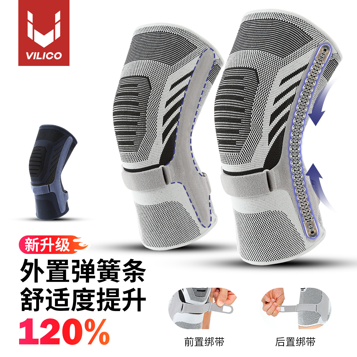 Rodilleras deportivas para hombres y mujeres corriendo, cubierta de articulaciones protectora de rótula, ciclismo de fitness, rodilleras ajustables ligeras y transpirables al por mayor