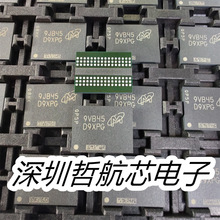 全新原装 MT40A1G16RC-062E:B FBGA96 电子元器件 专业一站式配单
