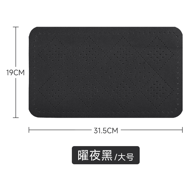 야오예헤이 [대형]