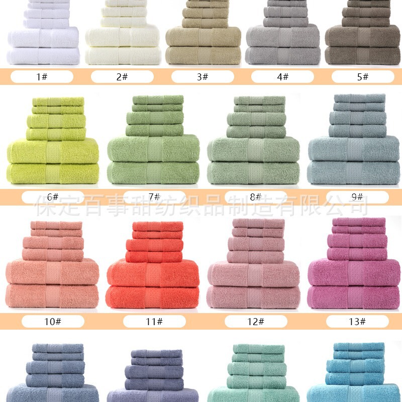 Cotton towel Absorbent Bath towel Soft Square towel Combed Three Pieces set of 6 Pieces towel set 3PCs set Free Shipping