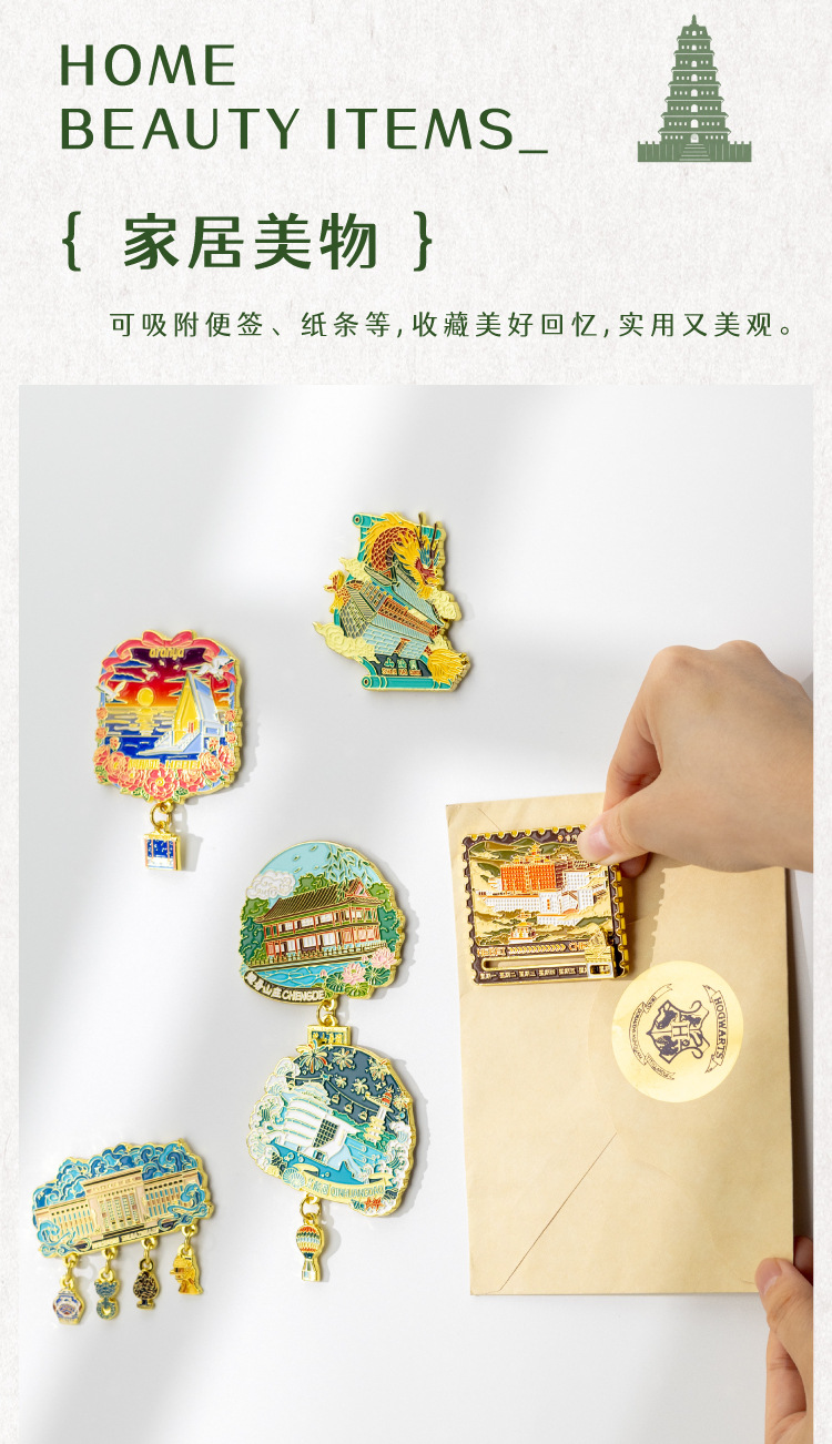 河北6.jpg