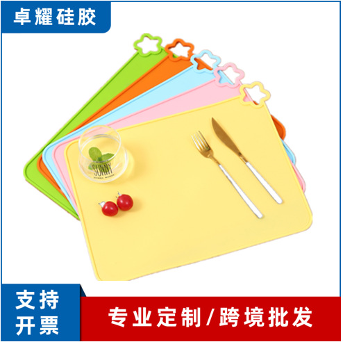 40×30cm五角星形挂孔儿童餐垫 可折可卷易收纳 防污隔热学生餐垫