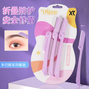 �栖���ۯB��ü��Ůʿ������ü���b��ȫ���΂����I��ü�����S���l