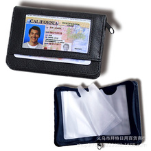 Lock Wallet 银行卡片包 拉链卡包 短款钱包卡包RFID功能信用卡包