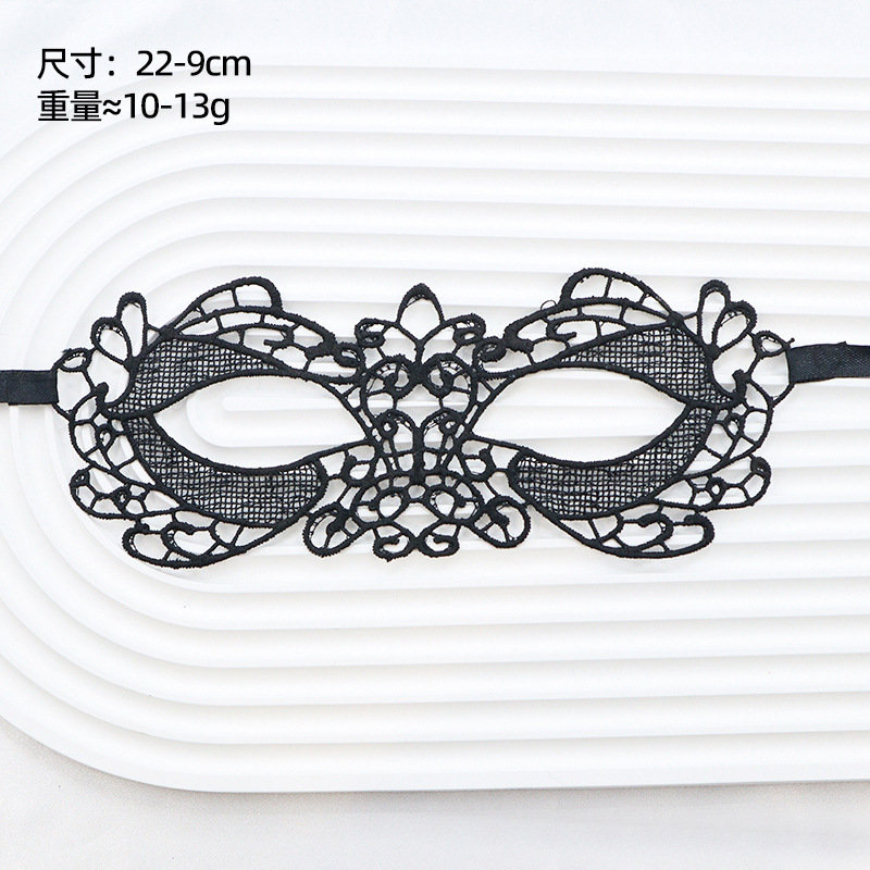 Amazon fiesta de adultos amorfa máscara de encaje media cara máscara de baile hombre y mujer set negro erótico paraguas de ojos