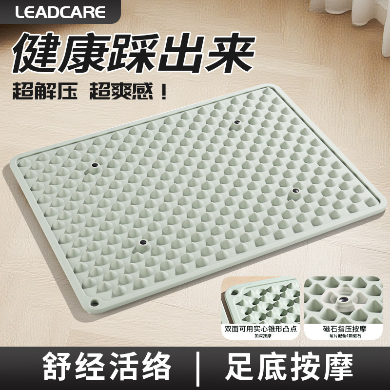 大号超慢跑解压足底按摩磁石脚垫原地踏步脚踩血液循环硅胶指压板|undefined