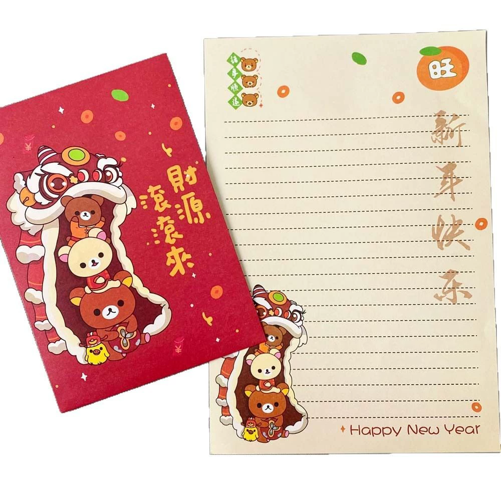 High quality set, cartoon creative postcard, Birthday gift