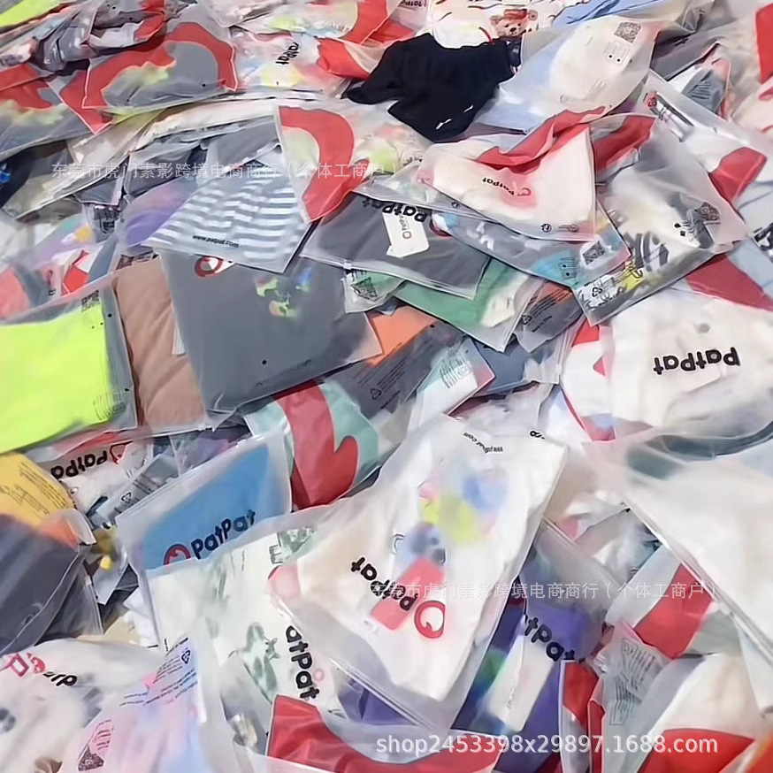 Patpat ropa infantil miscelánea de cauda de dos piezas de paquete de gabinete fuente de ropa al por mayor comercio exterior de cauda de gabinete al por mayor África