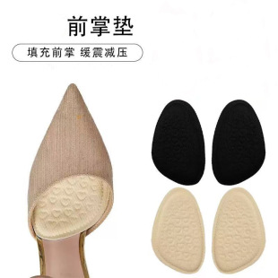 ���dǰ�_��ƤЬ�o�|��ʹ������a�|͸��ǰ�Ɖ|Ů�߸�Ь�����_����