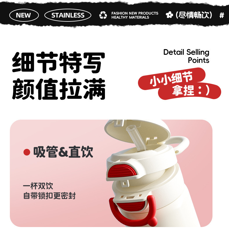 详情_13.jpg