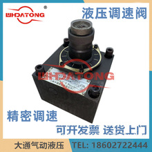 Ϻ긣ҺSHARK ĥ{yQ-H8/H10/H20 QA-H10 H8/H20