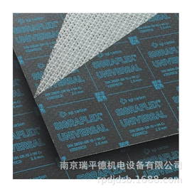 密封垫片;其他密封件;密封垫圈