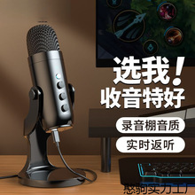 ����usbֱ�������L��X�Α�̨ʽ�C�Pӛ��늸�������Z����k��ԒͲ