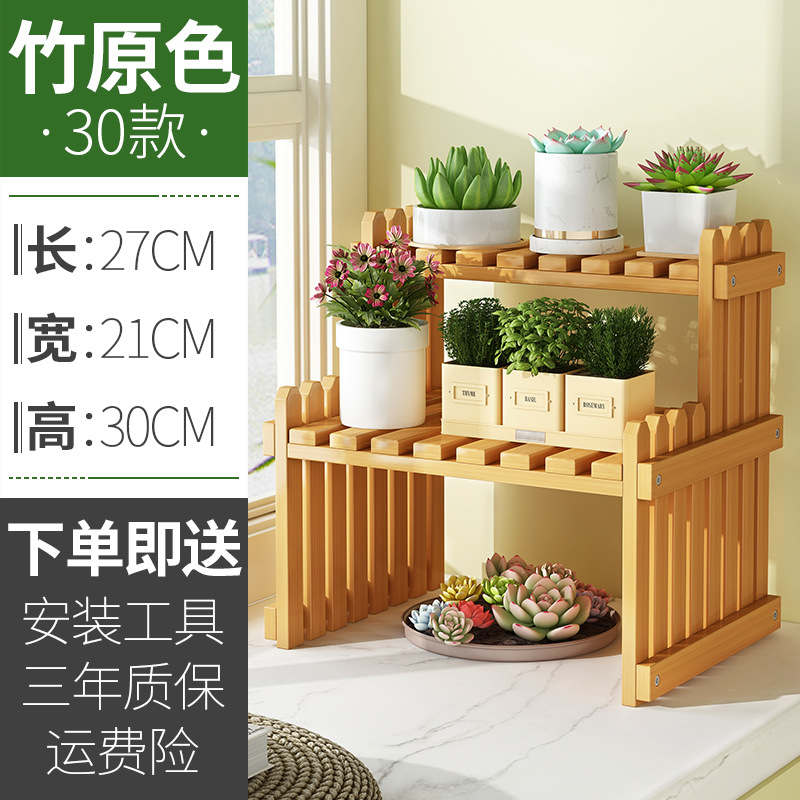 (기본 색상) 30 긴 [특별 제공]]