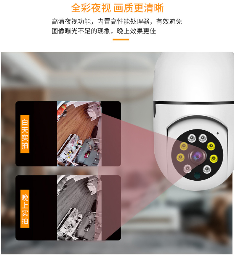 Q16SX-1-Q16X-1中文详情_05
