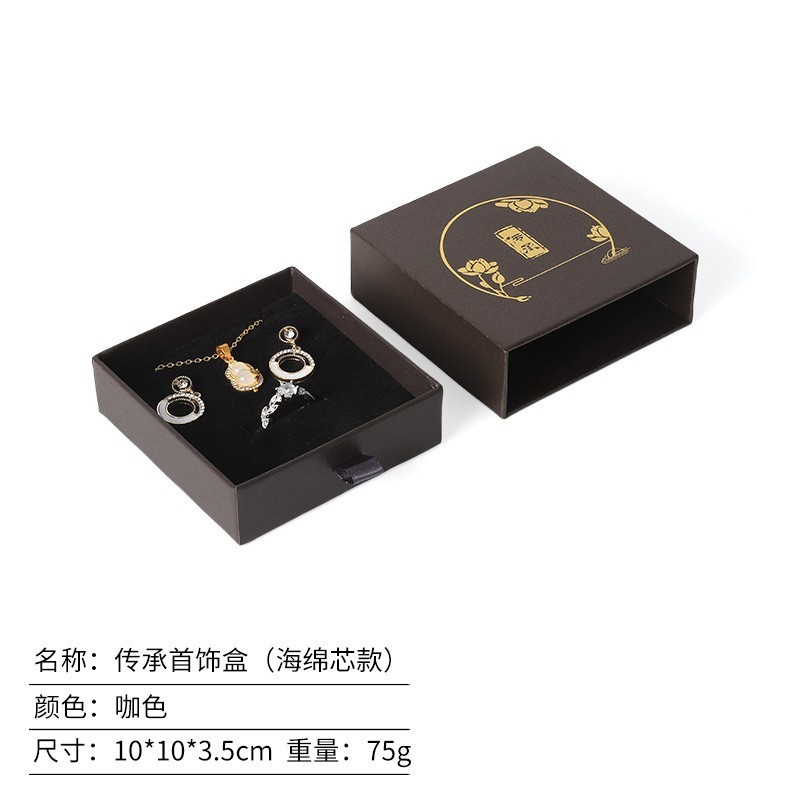 传承古法首饰盒手镯盒翡翠玉器文玩手串盒子戒指耳钉首饰套装礼盒|undefined