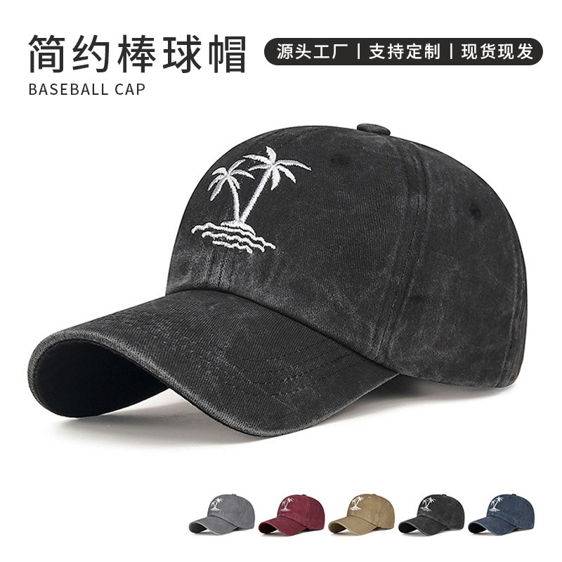 新款純棉水洗椰樹棒球帽春季歐美系鴨舌帽女復古刺繡百搭帽子批發