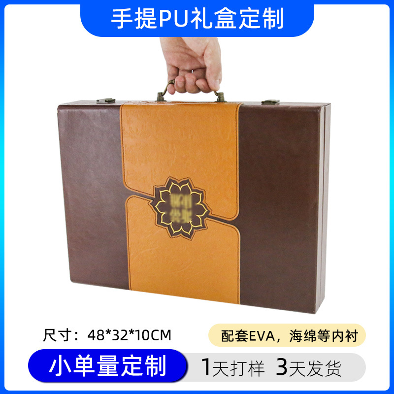 Polyurethane belt