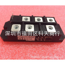ȫ�� PGH7516AM �F؛ ģ�K MODULE ��Ҫ�˽�Ԕ������M����ԃ