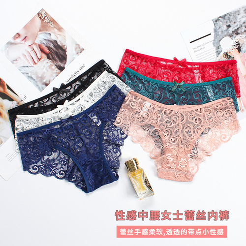 Lingerie for women with sexy mid-rise, hot-selling high-end lace edge triangular underwear, factory foreign trade wholesale
