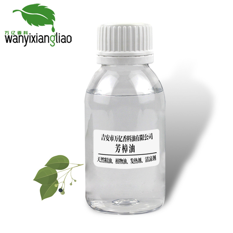 �������� ������ ������ ��ľ�� ���ܻ�ˮ�� ˮ�������� ֲ��ԭ��