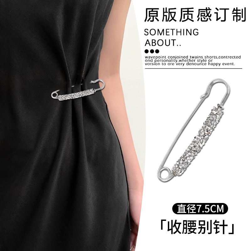 Falda de cintura, artefacto de cintura, pantalones invisibles, cintura de abrazadera, vestido, cintura pequeña, pines de fijación, accesorios de broche