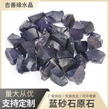 �{ɰʯԭʯ�|����Ȼˮ��ʯ���l��޹����ʯԭ�ϼҾ��k���b[��