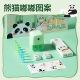 Deli Deli Panda Stationery Gift Box suit SG295 Cute Fun Cute Pencil Sharpener Pencil Eraser Birthday Gift