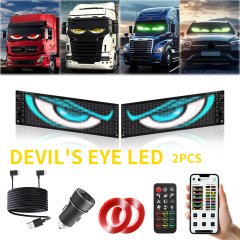 悪魔の目 LED 車フレキシブルスクリーンダイナミックアイソフトスクリーン APP Bluetooth スマートカーステッカーワンツーツースクリーンセット