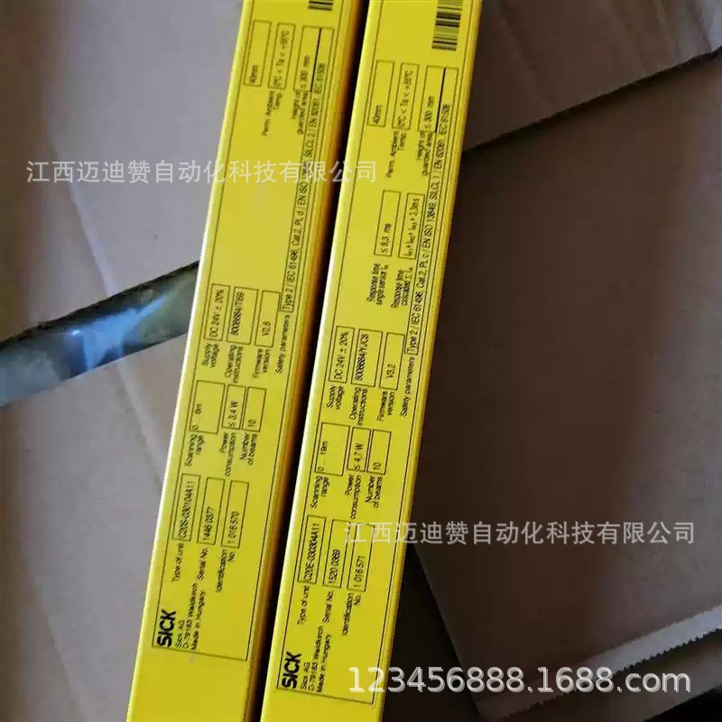 Sick西克光栅光幕WEU263-103A00 C40E-0403CA010 优惠议价