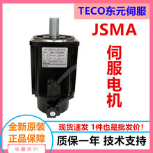 TECO�|Ԫ�ŷ�늙CJSMA-PUC-PLC-PMB/PBC/PHC04/08/10/15/20/30ABA