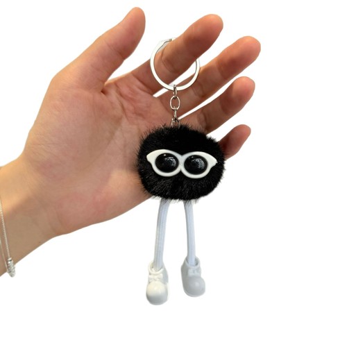 Leggy Plush Hook Decor Ins Style Unique Couple School Activity Doll Gift Keychain Schoolbag Sunglasses
