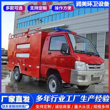 늄݆܇2.5IС^ԮȻ܇܇Դˮ܇