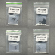 �M�����z 5�ȷ�ˮ�ֱ����^��ˮȦ �{��������ܷ�Ȧ��Ͳ��z�zȦ