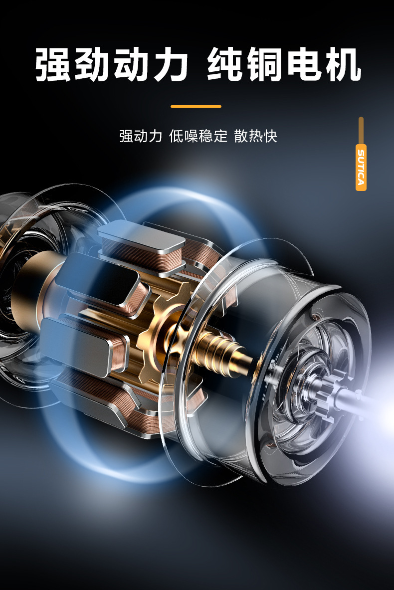 Portable Car Air Pump with Wireless Tire Pressure Measurement, Portable Air Pump for Car Tires
