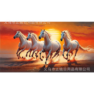 �R-�ʯ�� 40x70�¿�5D�A荝M��Rِ�˹�ˇƷ�羳�S�����lֱ�N
