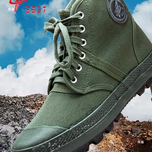 �ߎͽ��Ь����ĥ͸�⹤�؄ڱ�Ь�����ڄӸɻ���S�zЬ�Ї�