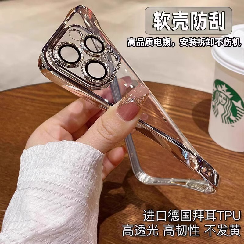 For Apple 16ProMax mobile phone case iPhone15Plus new 14Pro transparent 13 plating 12 silicone For Apple 16ProMax mobile phone case iPhone15Plus new 14Pro transparent 13 plating 12 silicone