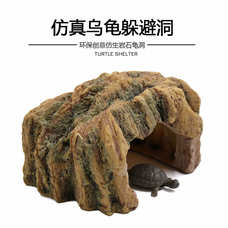Mascotas trepadoras, refugio de rocas, suministros de casa, lagarto, animal, cueva de piedra, artesanías de resina oculta, tortuga, terraza, cueva de tortuga