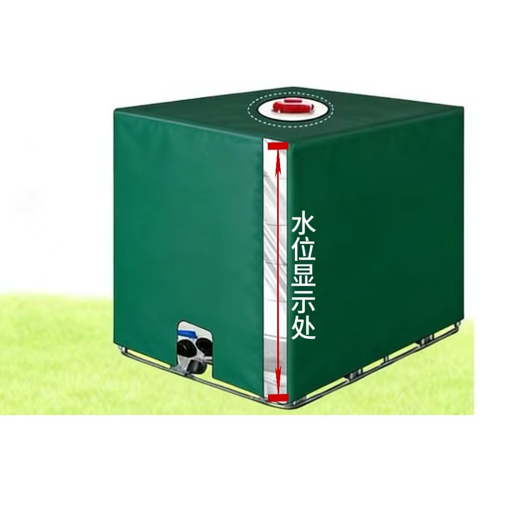 Transfronterizo IBC tonelada cubierta de tanque de agua al aire libre gruesa tela oxford impermeable tanque de almacenamiento de agua protector solar cubierta protector de polvo personalizada