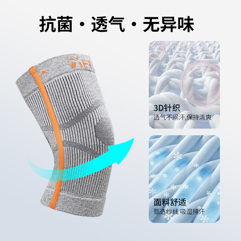 附4.jpg