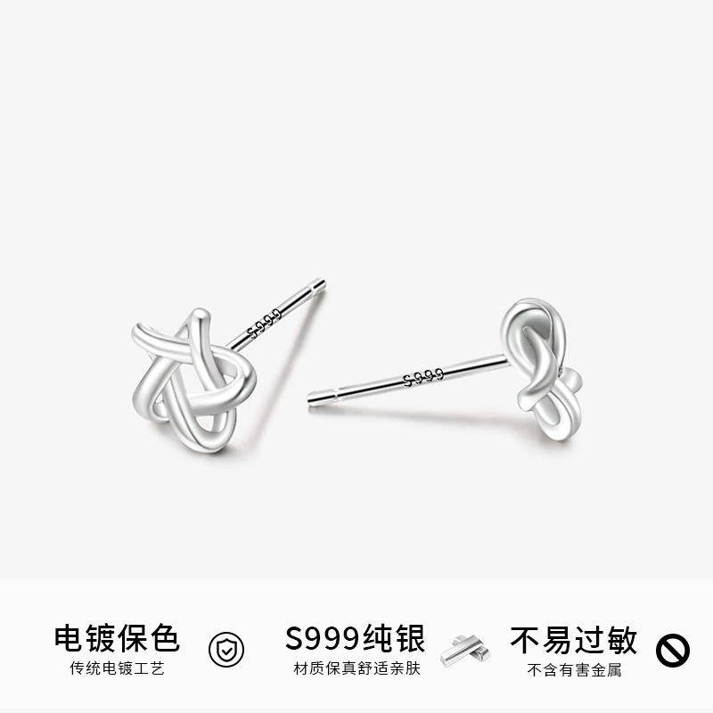 Qianjia S999 стерлинговые серебряные серьги-звезды без необходимости прокола ушей для женщин