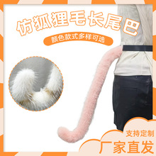 �¿����cosplay�����Fβ�����Ըпɴ�������չֱ��؈β�b�����