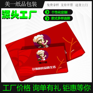 �S�Ҽ�����b�и��ֵ�w�C��ins�L�L���η�ɫ�w�C���p���ɫӡˢ